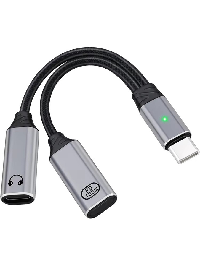 2 in 1 USB C auf 3,5 mm Klinke Audio Adapter und 100 W PD Schnellladekabel in Grau für Samsung, iPhone 16, 15, Huawei und Xiaomi - Bild 6