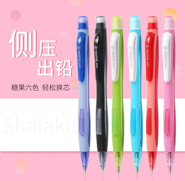 Uni Druckbleistift M5-228 mit 0,5 mm Mine in Pink und Multicolour - Bild 1