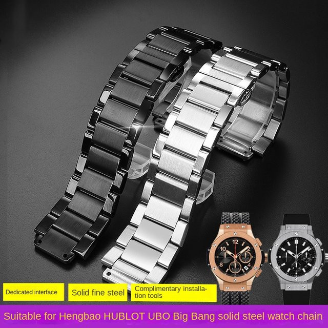 Hublot Uhrenarmband Edelstahl, Herren - Bild 1