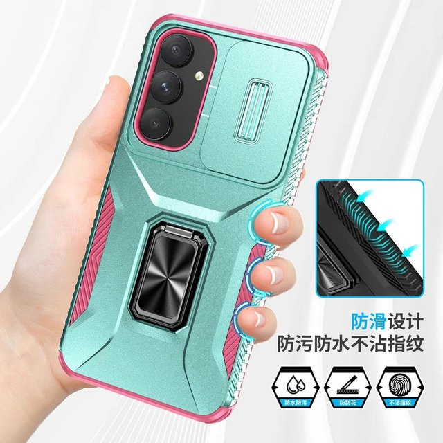 Stoßfeste Samsung Handyhülle mit Ringständer und Schiebefenster in Lila/Mehrfarbig für Galaxy S26, S25FE, S24 und S23 Ultra - Bild 1