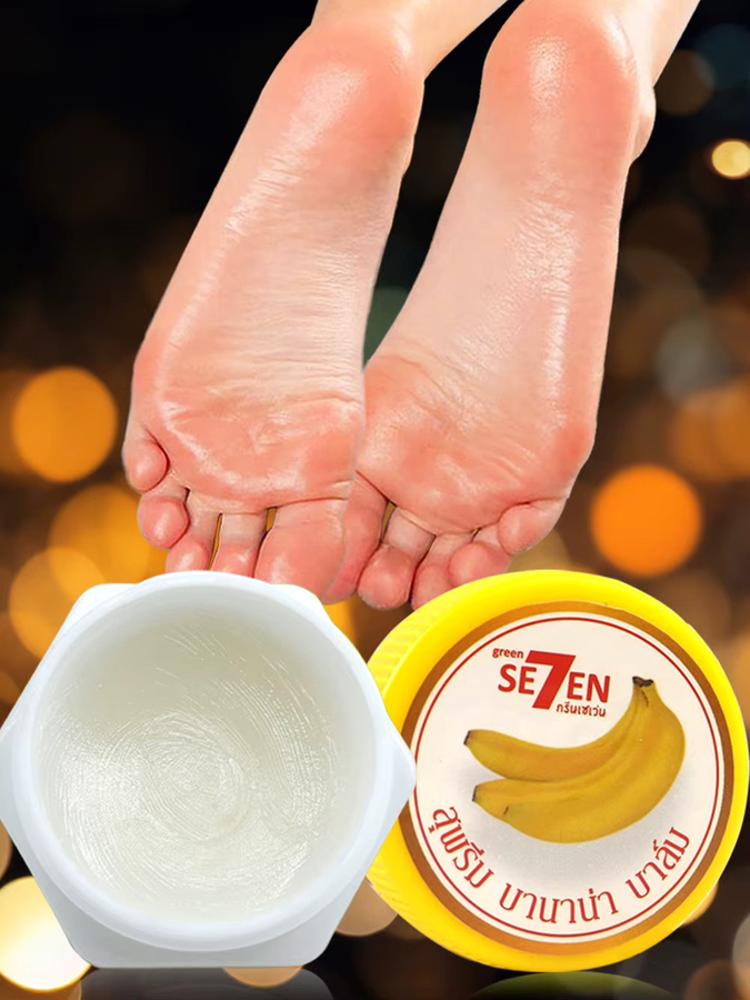 yytcm Fersenpflege mit Bananenextrakt, 20 g, Unisex - Bild 3