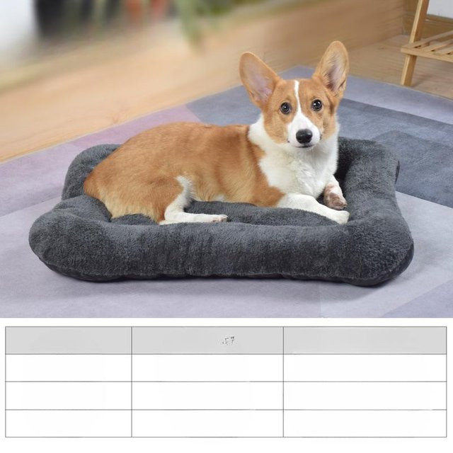 Verdickte Haustiermatte für Hund und Katze als warme Universaldecke und rutschfestes Sitzkissen, B/B/H: 60 x 48 cm, Farben: Braun und Grau - Bild 1