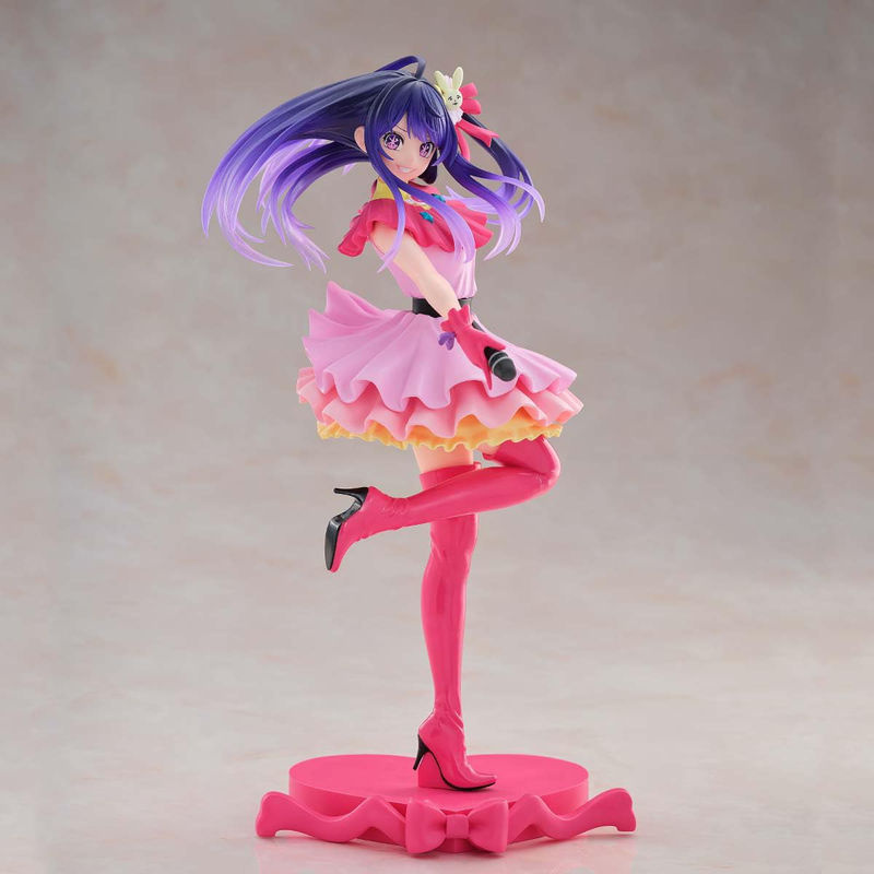 Banpresto Oshinoko Ai Excite Motion Espresso Figur in Rosa aus Kunststoff - Bild 2