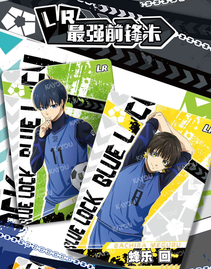 Kayou Blue Lock Fußballstar Rohedelstein-Sammelkarte, Anime-Sammelkarte - Bild 4