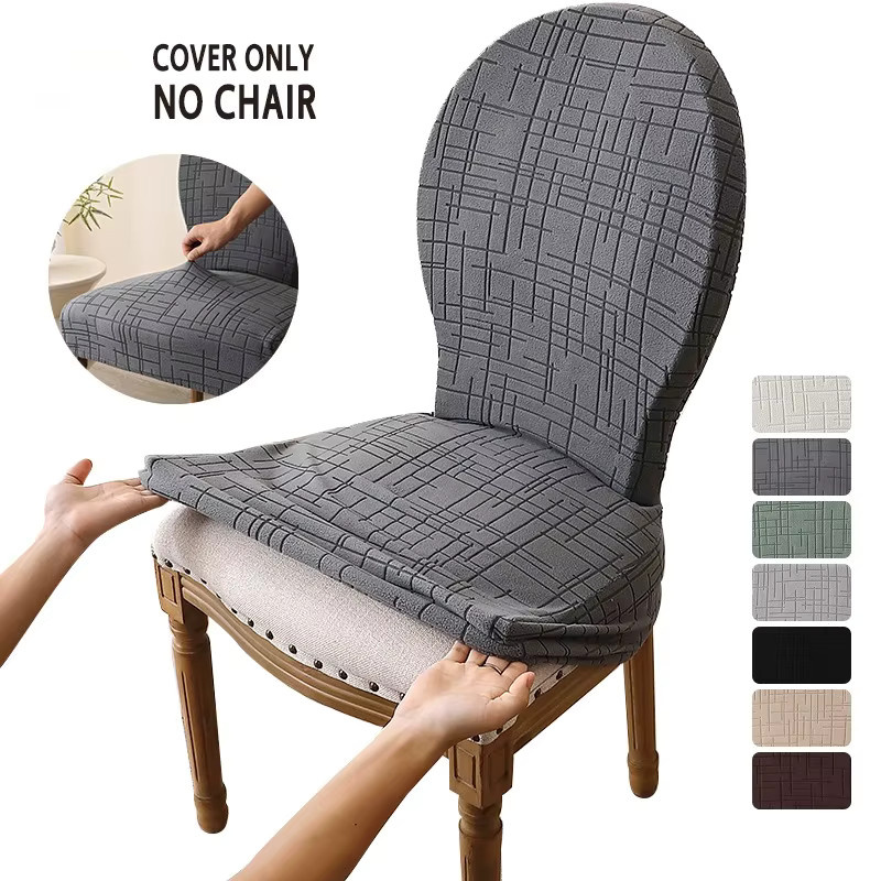 WANERQU Jacquard Stuhlhussen mit runder Rückenlehne, elastische und waschbare Möbelabdeckungen für Esszimmerstühle, Beige - Bild 3