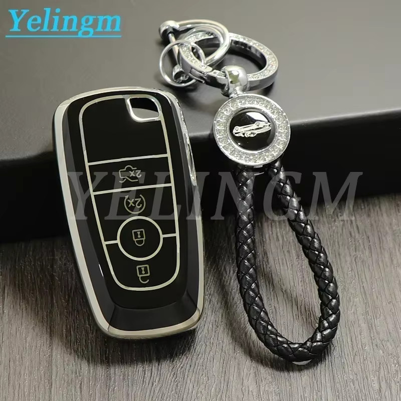 YELINGM 4-Tasten Schutzhülle für Autoschlüssel-Fernbedienung passend für Ford Explorer, Escape, Fusion, Bronco, F-150, Raptor, Sport, Edge und Lincoln Corsair - Bild 3