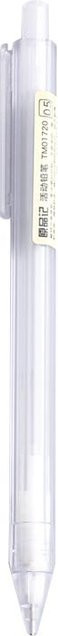 Binchi Cultural Supplies Druckbleistift 0,5 mm Weiß mit 2B Mine - Bild 1