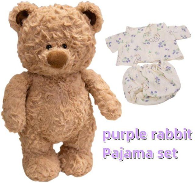 Yiran toy Gute Nacht Bär Plüschtier, 45cm, Braun - Bild 1