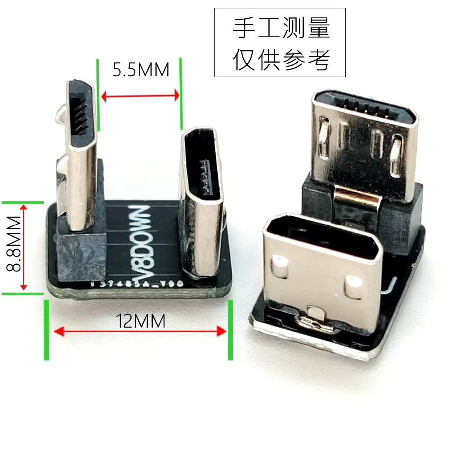 CY Ultra-kurzer 90-Grad-USB-Adapter Micro-USB auf Micro-5-Pin-Buchse in Schwarz - Bild 3