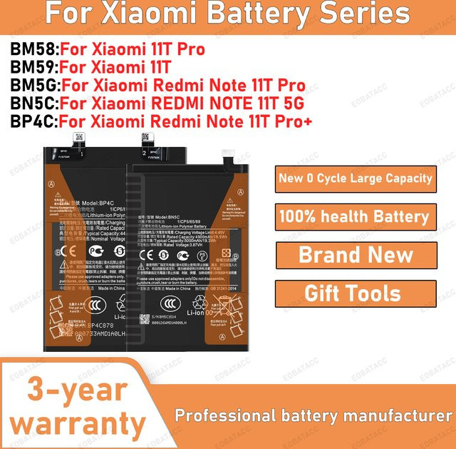 Xiaomi Akku BN5C BM5G BM58 BM59 für Xiaomi 11T, 11T Pro, 11T 5G und Redmi Note 11T Pro, Note 11T Pro+ in Schwarz - Bild 1