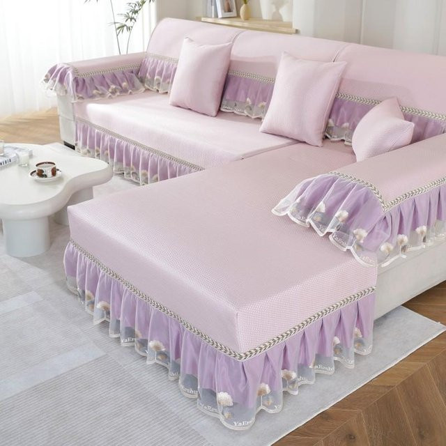 Super Six Cool Bean Ice Silk Sofakissen Bezug aus Viskose in Rosa und Lila, B/T: 70 x 70 cm - Bild 1