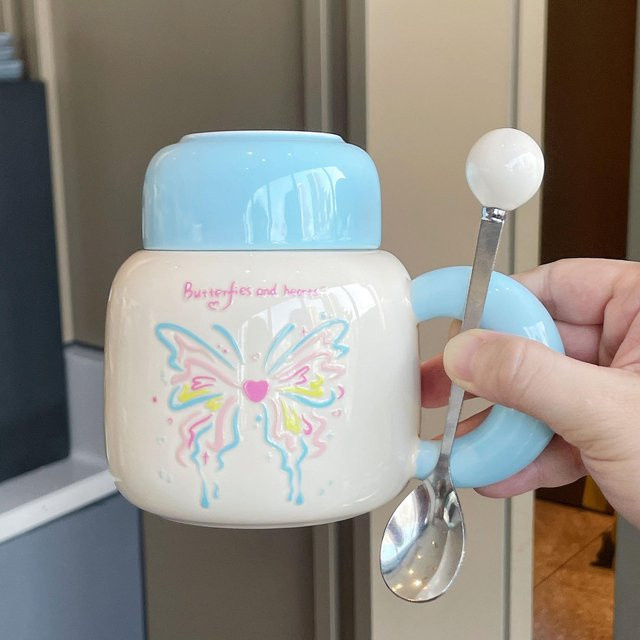 Keramiktasse mit Deckel von Yiran bag als Abschlussgeschenk für Lehramtsstudierende, 450 ml, in Pink, Purple, Blue und Multicolour - Bild 1