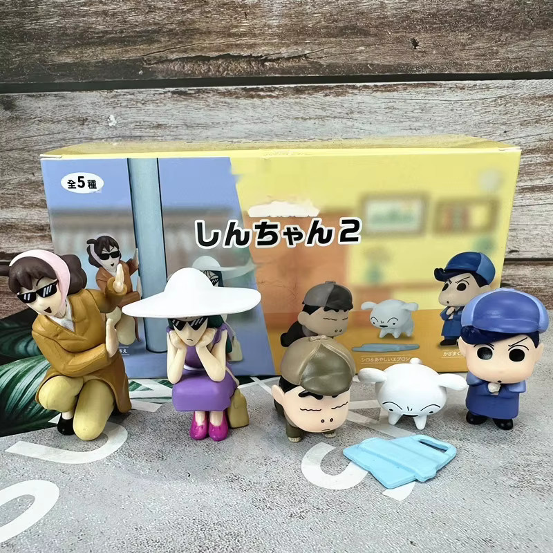 Bandai Spot Detective Agency Styling Szene Puppe, Blind Box - Bild 3