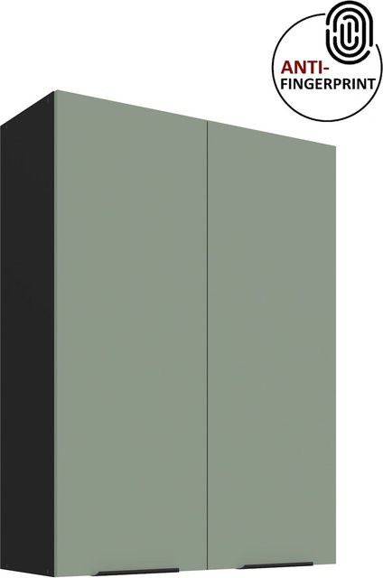 ARIA Hängeschrank Aquamarin mit Anti Fingerprint Oberfläche und drei Einlegeböden, Höhe: 80 cm, Breite: 90 cm - Bild 1