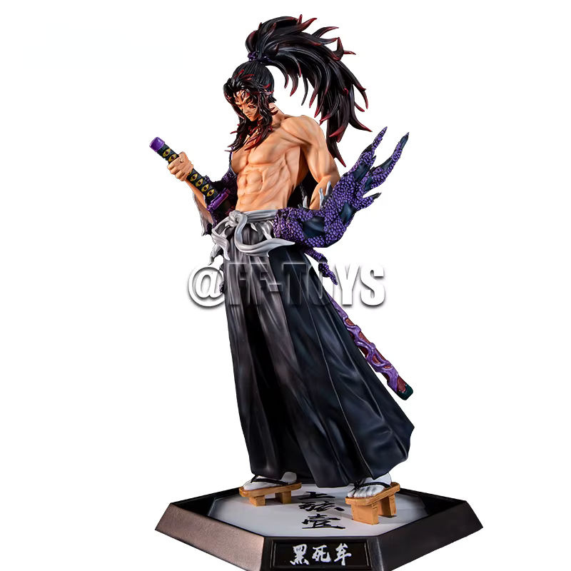 Bandai Anime Dämon Slayer Kimetsu No Yaiba Figur Kokushibo aus Kunststoff, mehrfarbig, Höhe: 32 cm - Bild 3