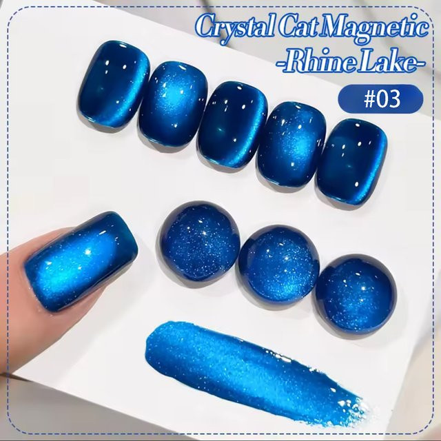 MIANEL Gel-Nagellack Blauer Sternenhimmel, Schimmernd, 10 ml - Bild 1