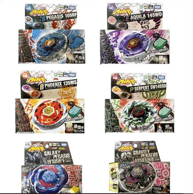 Takara Tomy BB28 Pegasis 105RF BB70 Galaxy Pegasis Gyro-Spielzeug - Bild 1
