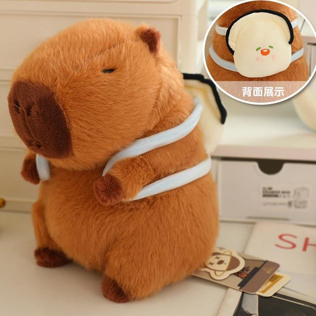 Yiran toy Kawaii Transform Capybara Plüschtier, Rucksack, Kissen, Anhänger - Bild 1