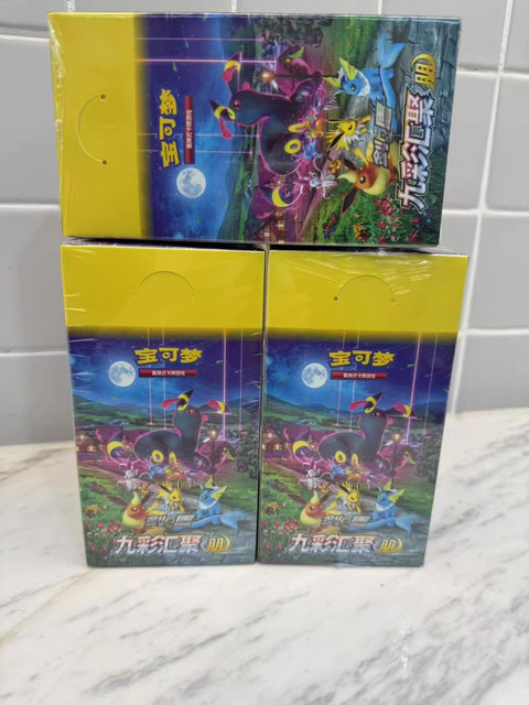 Bandai Pokémon 6.0 Nine Colors Gathering Peng Fat/Thin Simplified Chinese Trading Card Game - Bild 1