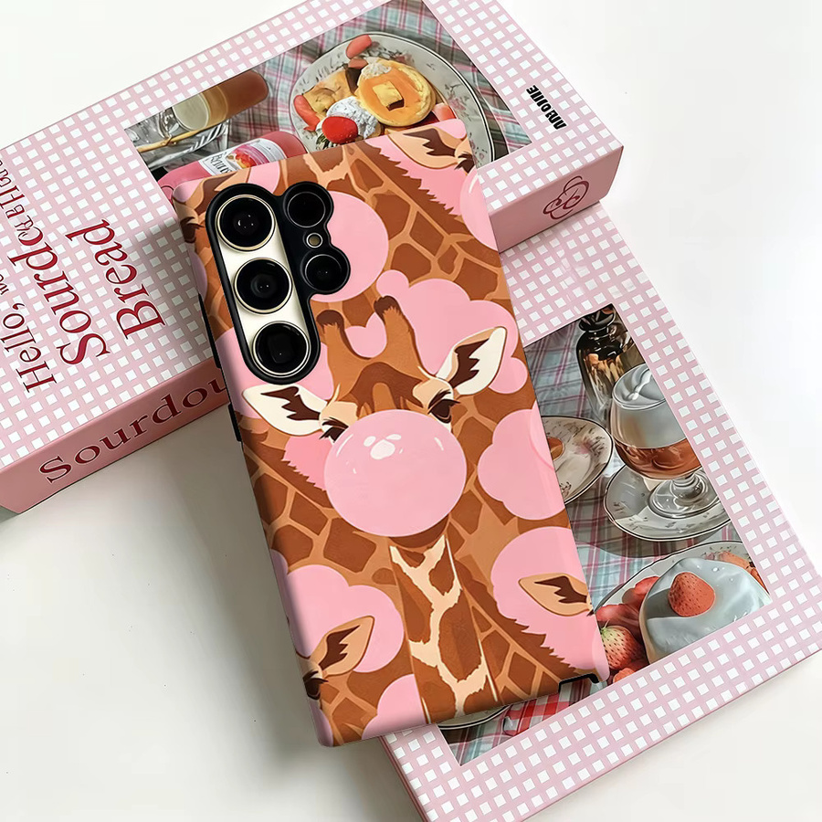 Giraffe Bubble Fun Handyhülle für Samsung Galaxy S26 S25 S24 S23 Ultra Plus, stoßfeste Doppelschicht Rückabdeckung, mehrfarbig - Bild 3