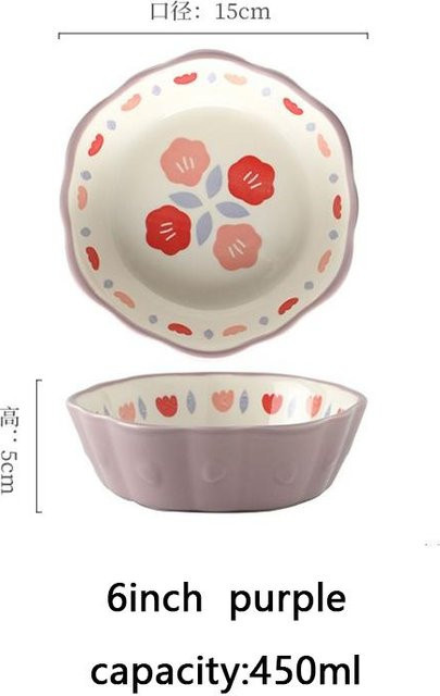Blumenförmige Keramik-Salatschüssel von YWDL in Beige, ideal für Obst, Snacks oder Dessert, spülmaschinenfest und mikrowellengeeignet - Bild 1