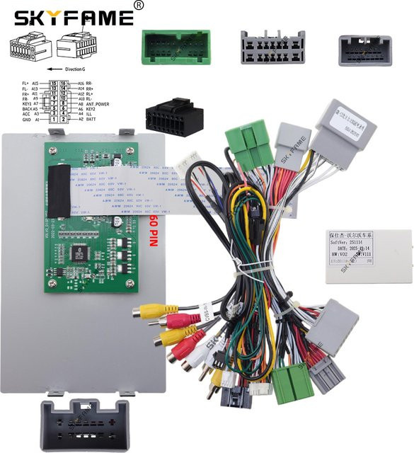 SKYFAME 16-Pin Auto-Kabelbaumadapter mit Canbus-Box Decoder für Android Radio passend für Volvo XC60 S60 V60 S80 - Bild 1
