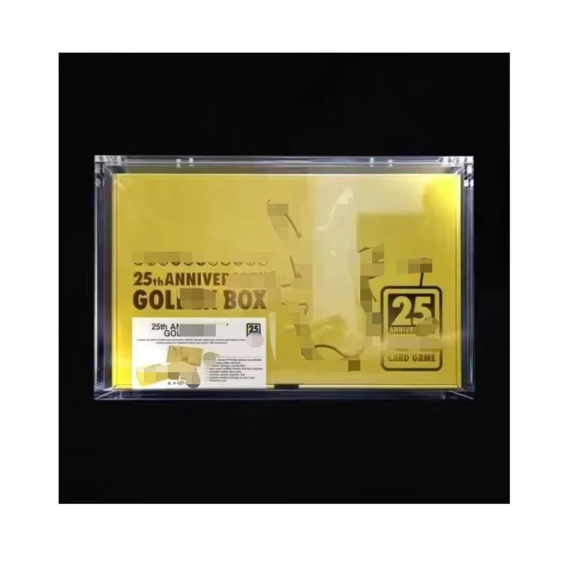 HOCHANNELME Acryl-Vitrine für Japanische 25. Jubiläums-Goldbox, transparente magnetische Aufbewahrungsbox aus Kunststoff - Bild 3