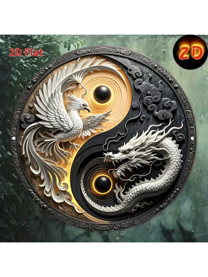 HELLOYOUNG Retro Drache und Phönix Metallschild aus Aluminium, runde Wandkunst in Mehrfarbig für Zuhause, Bar oder Restaurant - Bild 4