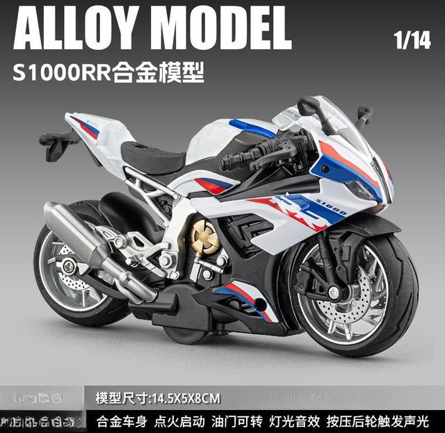 Linyi toy car S1000Rr Motorrad Modell, 1:14, Metall, ab 14 Jahren - Bild 1