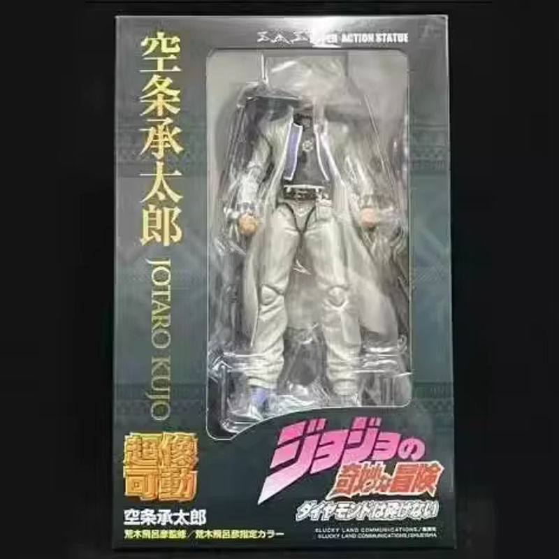 Bandai Anime Actionfiguren Jojo Bizarre Adventure aus Kunststoff mehrfarbig - Bild 3