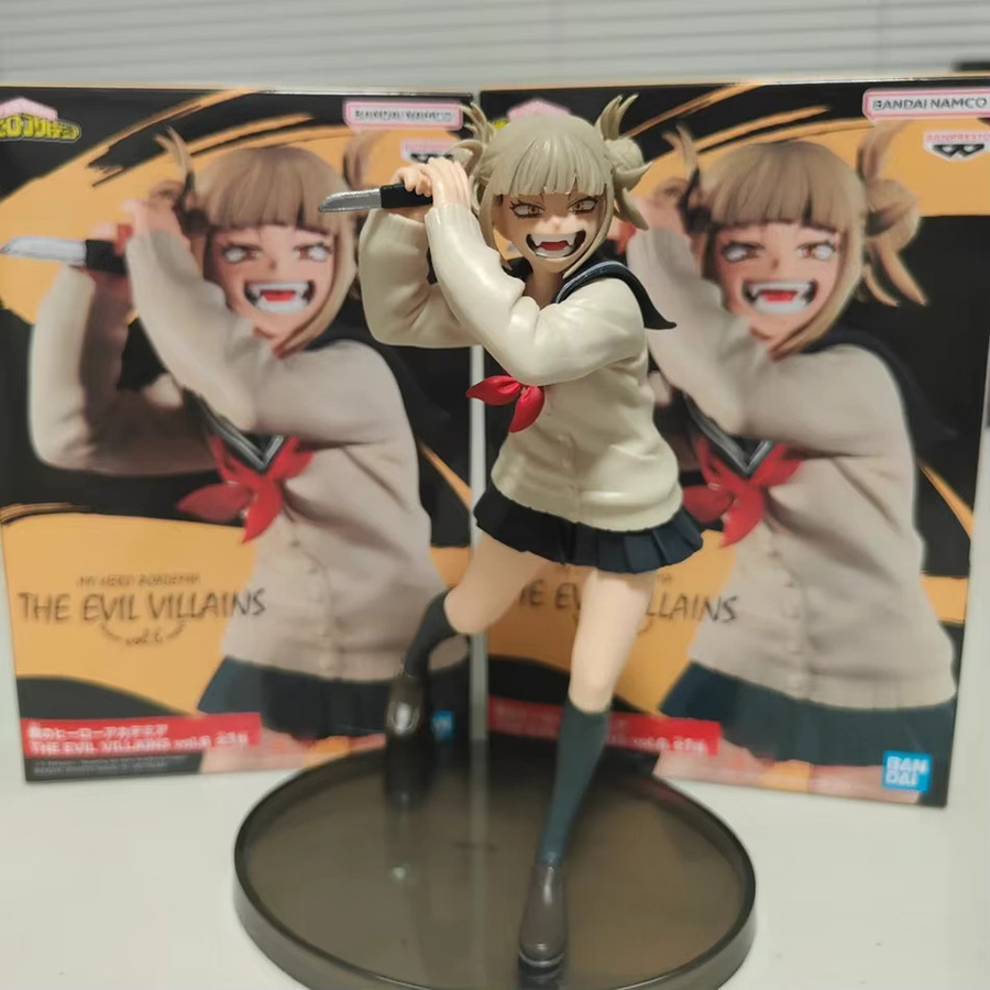Bandai My Hero Academia Toga Himiko Actionfigur, 2-teiliges Set, 18cm - Bild 3