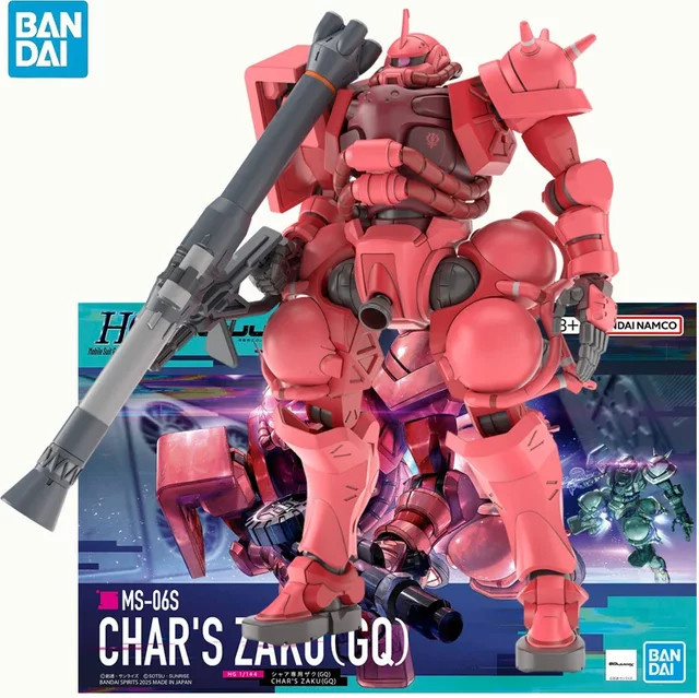 BANDAI Mobile Suit Gundam HG 1/144 ZAKU 2 (GQ) Actionfiguren, Montagemodell, ab 8 Jahren - Bild 1