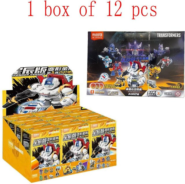 Blokees Transformers Defender Version Vol.4, Bauspielzeug, Sammlerfigur, ab 14 Jahren - Bild 1
