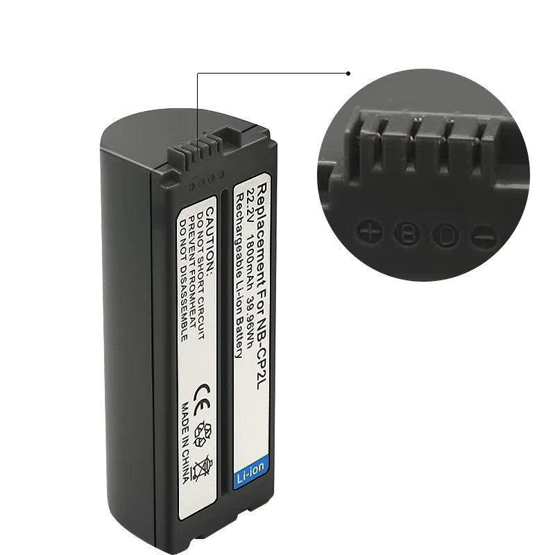 Canon NB-CP2LH NB-CP2L Akku und Ladegerät Set, 1800mAh, Schwarz, kompatibel mit Canon SELPHY NB-CP1L, CG-CP200, CP1500, CP1300, CP900, CP800 - Bild 2