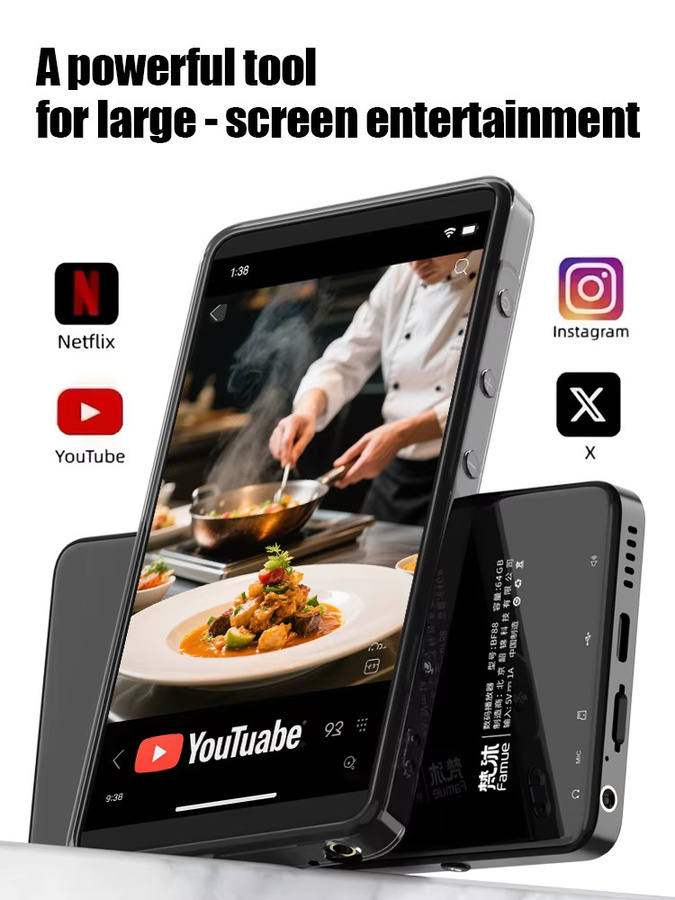Famue Tragbarer Musik-Player mit Android 13, 320 GB ROM, 6 GB RAM, WLAN, Schwarz - Bild 5