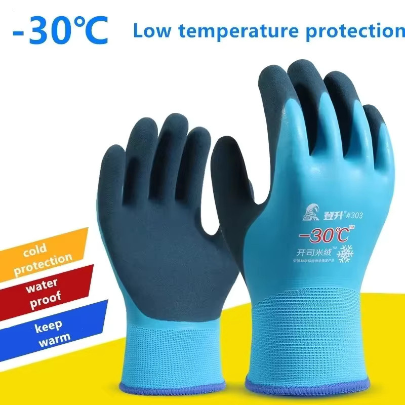 HFYSF Verdickte Arbeitshandschuhe für den Winter, wasserdicht und kältebeständig, gepolsterte Outdoor-Handschuhe mit CE EN388 Zertifizierung - Bild 4