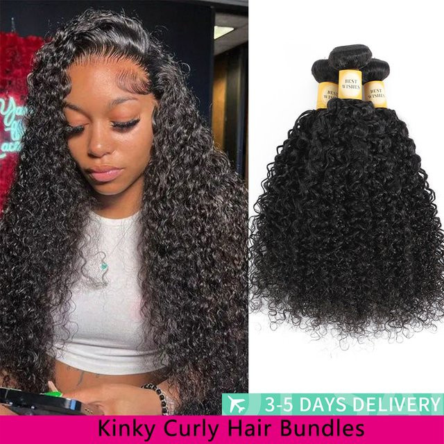 Queenlike Kinky Curly Haarbündel, Burmesische Locken, 22 Zoll - Bild 1