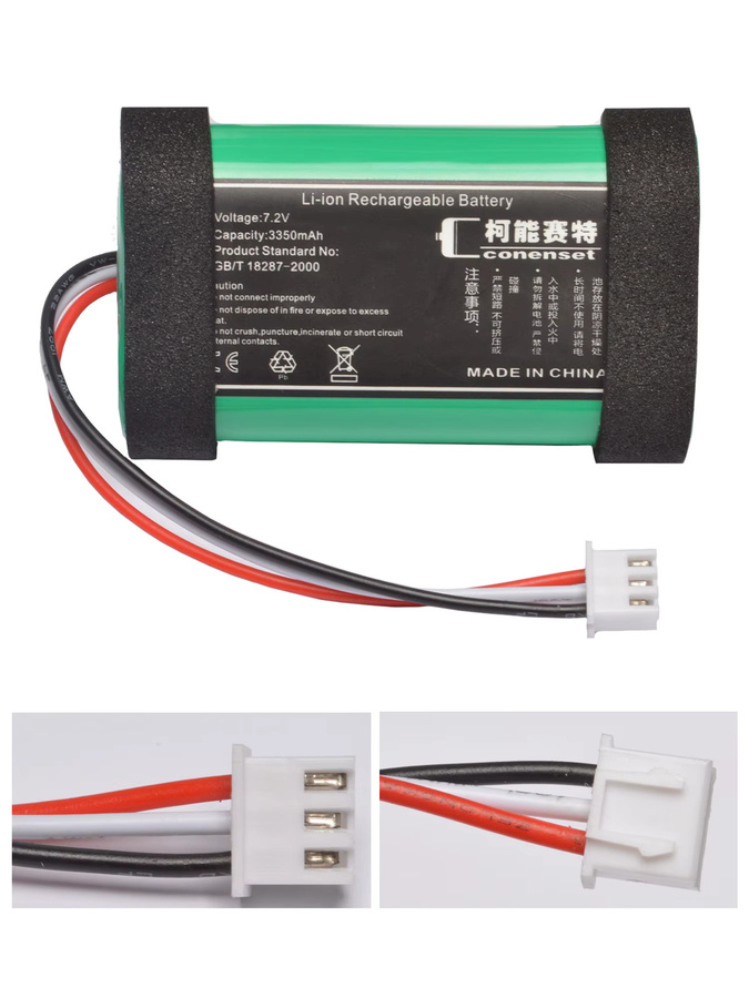 Anker Ersatzakku PA19 7,2V für Soundcore Motion Plus Bluetooth-Lautsprecher mit Batterieschnittstelle A3116011 - Bild 3