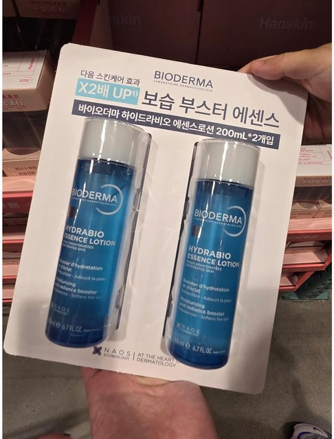 Bioderma Hydrabio Essence Lotion, 200 ml, Unisex - Bild 1