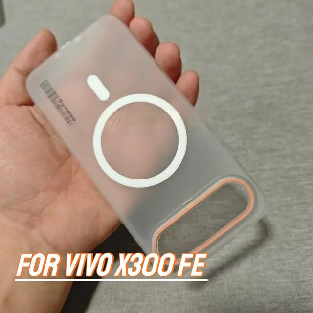 Ultradünne magnetische PC-Schutzhülle für VIVO X300 FE X300s X200s X100s Pro Mini Ultra in Transparent und Orange - Bild 1
