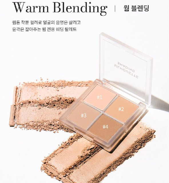 Nature Republic Silhouette Shading Puder, Warm Blending beige, 16g - Bild 1