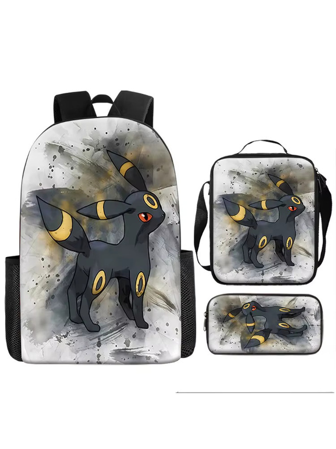 Pokémon Kindertaschen-Set Umbreon in Schwarz mit Rucksack, Lunchbox und Federmäppchen im Aquarell-Design - Bild 5