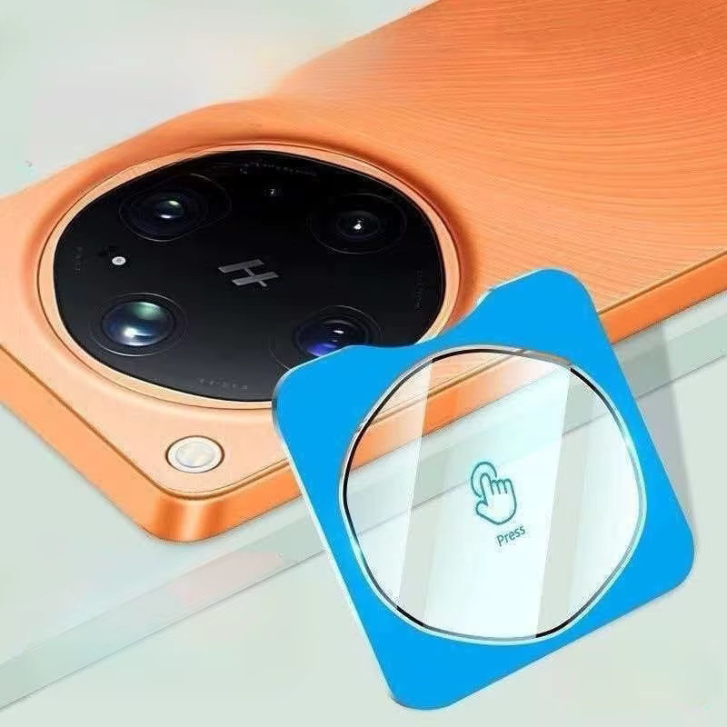 Kameraschutz aus gehärtetem Glas für OPPO Find X9 Ultra und Find X9S Pro mit Installationshilfe, transparent - Bild 4