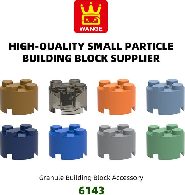 Wange Zylindrischer Block 2x2 Moc Bausteine in Braun, 98 Stück (100g) aus Kunststoff für DIY Fahrzeug-Bausätze - Bild 1