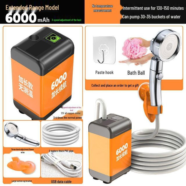Tragbare elektrische Dusche von TOOLCRAFT mit selbstansaugender Pumpe und mobilem Duschkopf in Orange - Bild 1
