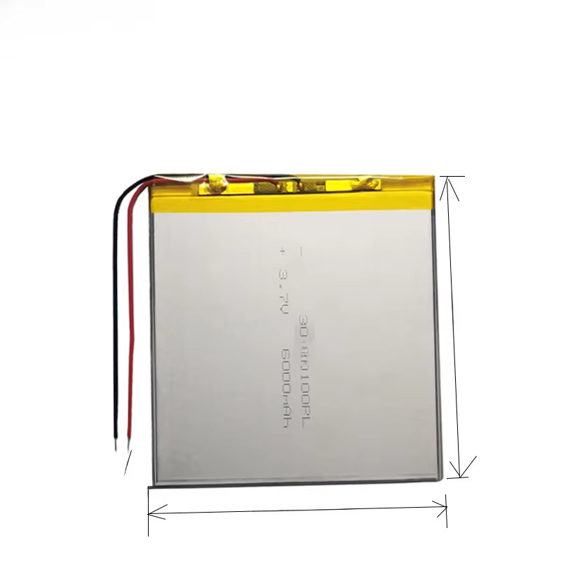 Lanzhd Akku für Digma Irbis Texet Prestigio Cube T8 Cube Talk 8X Cube IWork8 Air Tablet, 3,7 V, Silber - Bild 1