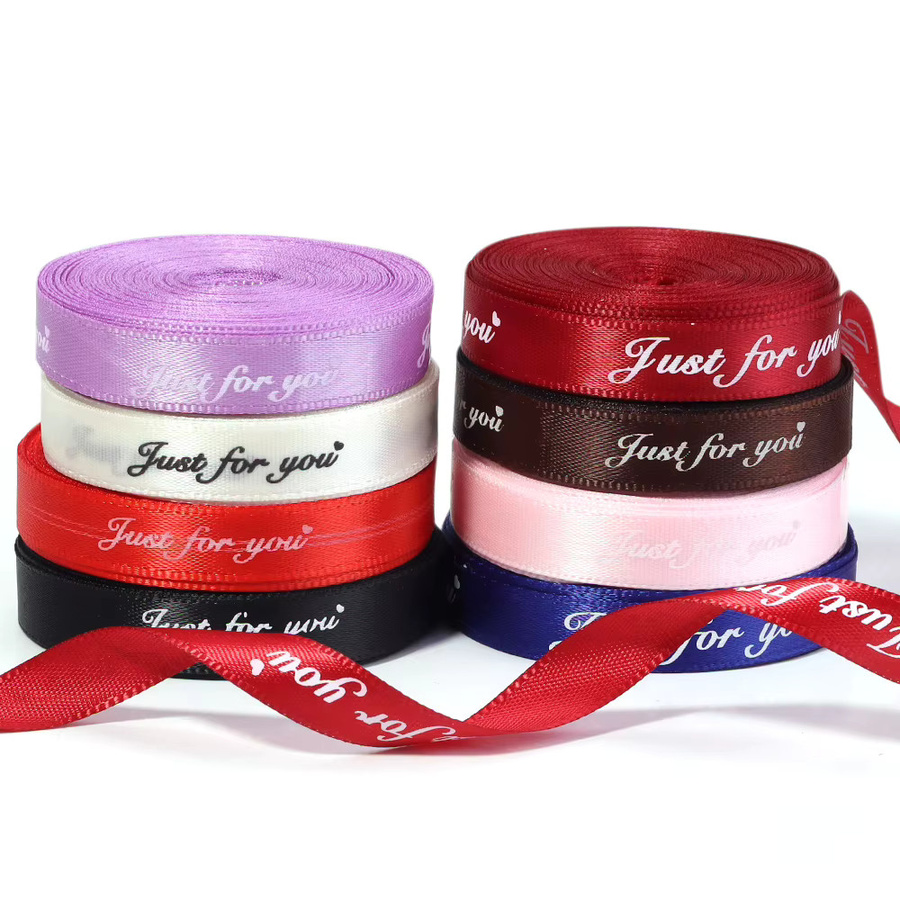 Bedrucktes Polyesterband NUR FÜR SIE in Braun und Multicolour, Breite: 10 mm, Länge: 9,14 m - Bild 4
