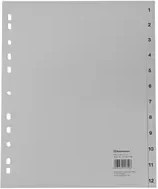Soennecken Zahlenregister in Grau, Format A4, Breite: 24,5 cm, Höhe: 29,7 cm - Bild 1