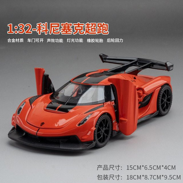 Linyi toy car Jesko Modellauto, 1:32, Metall, ab 18 Jahre - Bild 1