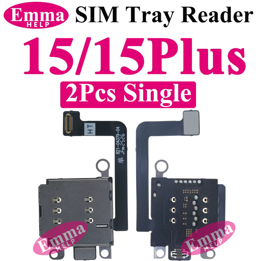 EmmaHelp 2er-Set SIM-Kartenleser Flexkabel Adapter für iPhone 11 12 13 14 15 16 Pro Max Plus Mini XR XS in Schwarz - Bild 3
